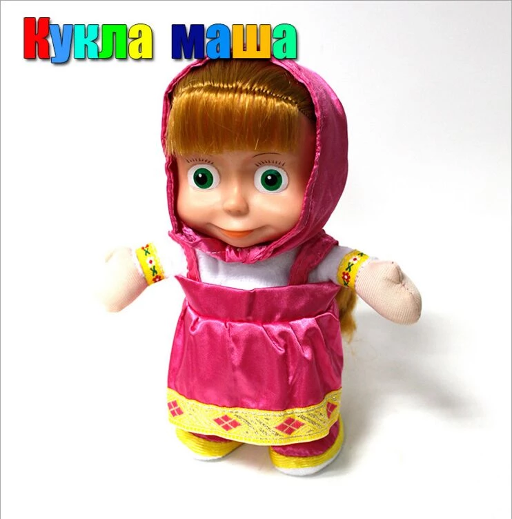 Detail Belajar Gambar Boneka Nomer 55