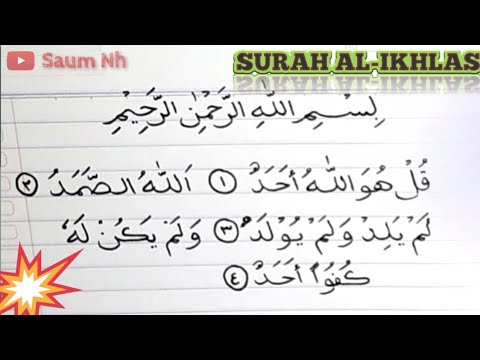 Detail Belajar Ikhlas Seperti Surat Al Ikhlas Nomer 31