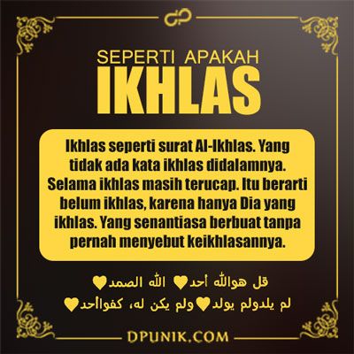 Detail Belajar Ikhlas Seperti Surat Al Ikhlas Nomer 7