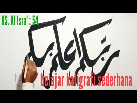 Detail Belajar Kaligrafi Sederhana Nomer 19