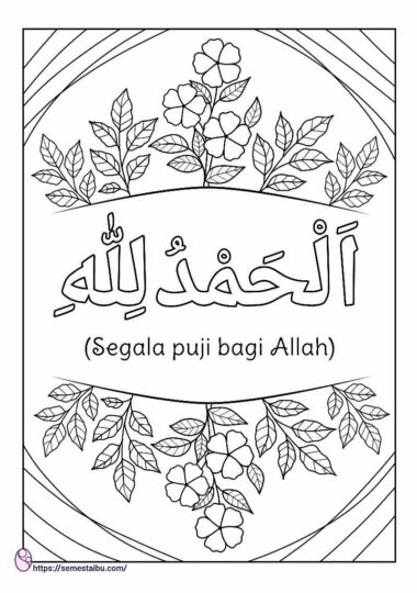 Detail Belajar Kaligrafi Sederhana Nomer 36