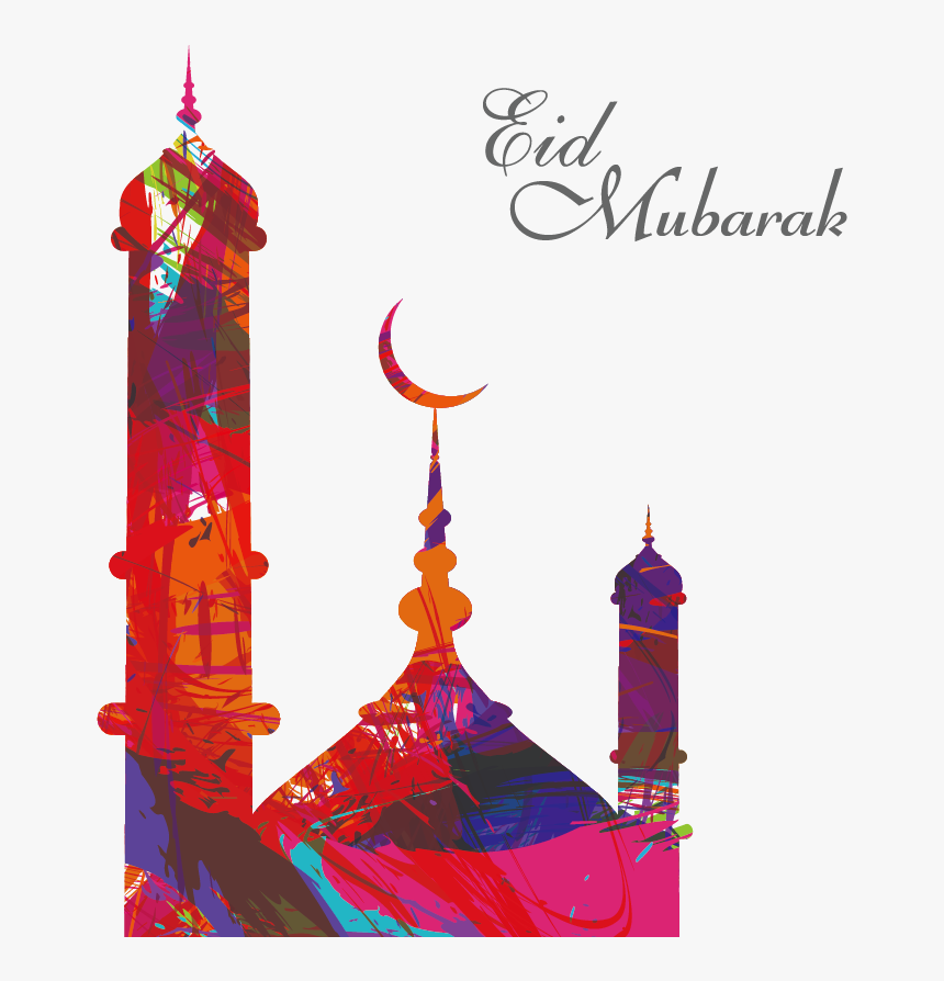Eid Al Adha Mubarak - KibrisPDR