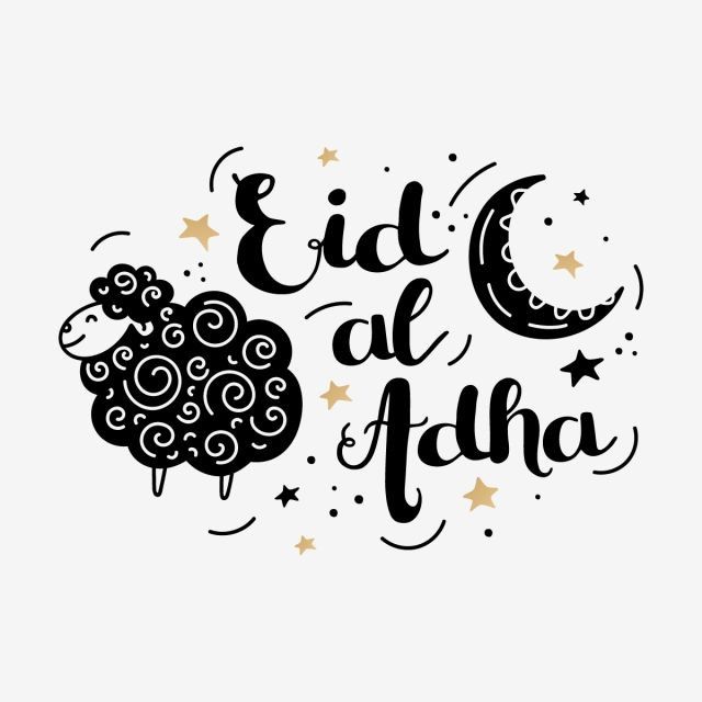 Detail Eid Al Adha Mubarak Nomer 3