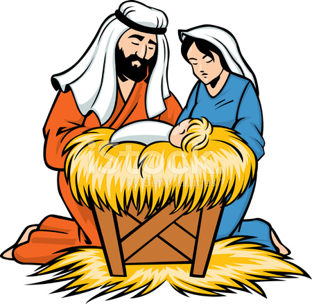 Maria Und Josef Clipart - KibrisPDR