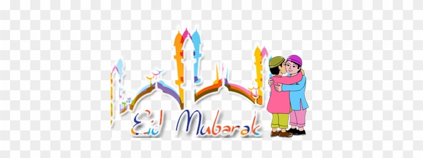 Detail Eid Mubarak Png Text Nomer 8