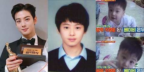 Detail Foto Kecil Cha Eun Woo Nomer 16