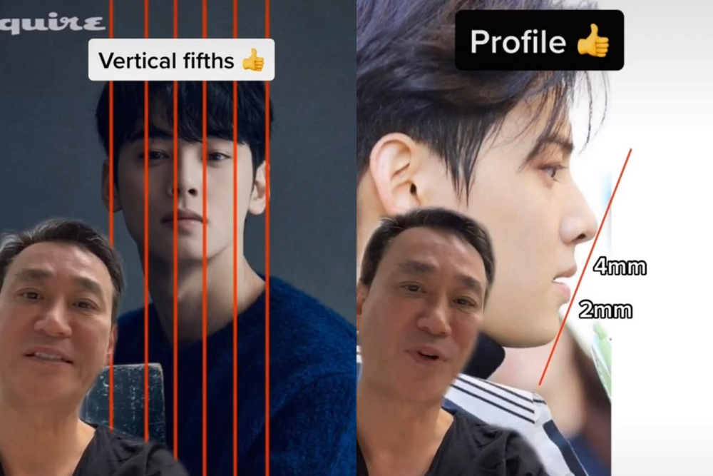 Detail Foto Kecil Cha Eun Woo Nomer 33