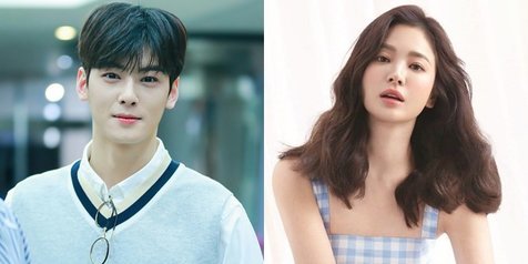 Detail Foto Kecil Cha Eun Woo Nomer 36