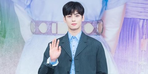 Detail Foto Kecil Cha Eun Woo Nomer 40