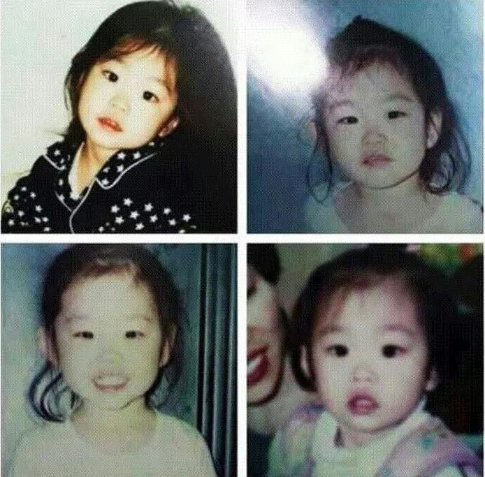 Foto Kecil Jennie Blackpink - KibrisPDR