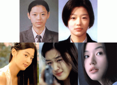 Detail Foto Kecil Jun Ji Hyun Nomer 16