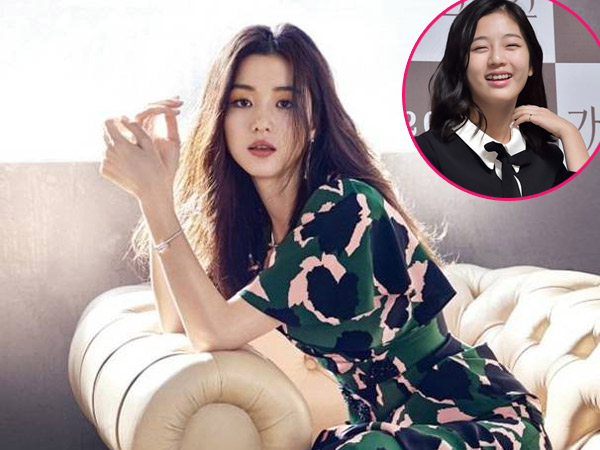 Detail Foto Kecil Jun Ji Hyun Nomer 26