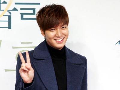 Detail Foto Kecil Lee Min Ho Nomer 43