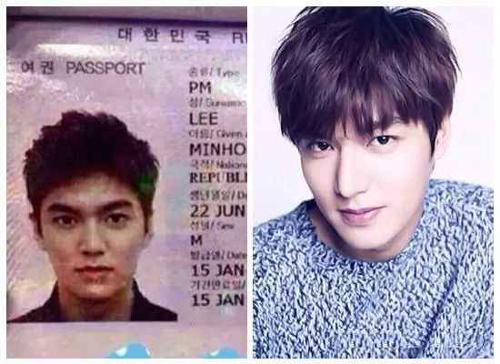 Detail Foto Kecil Lee Min Ho Nomer 44