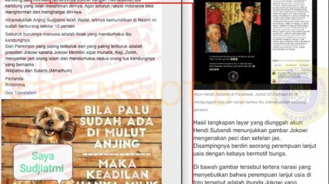 Detail Foto Keluarga Presiden Indonesia Nomer 40