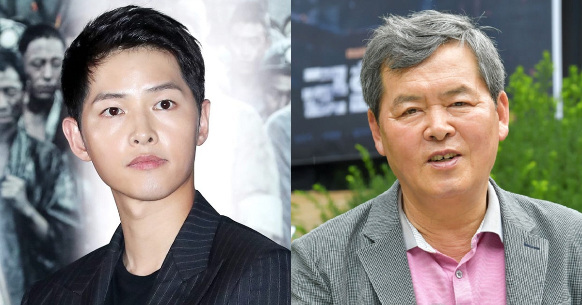 Detail Foto Keluarga Song Joong Ki Nomer 27