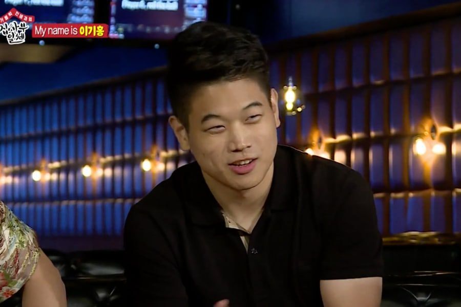 Detail Foto Ki Hong Lee Nomer 28