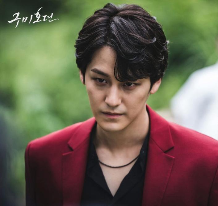 Foto Kim Bum - KibrisPDR