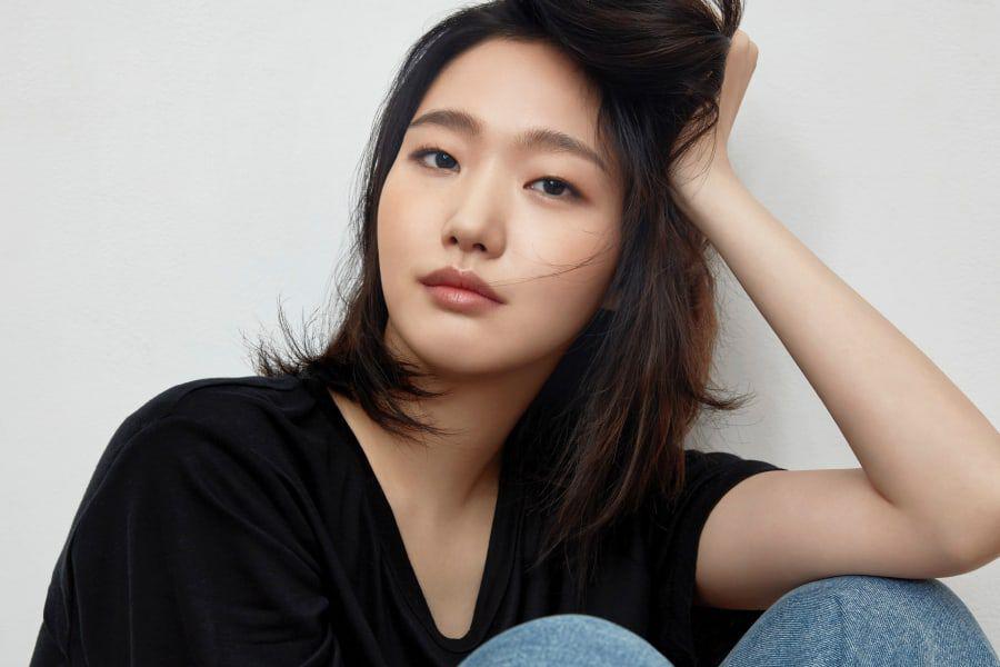 Foto Kim Go Eun - KibrisPDR