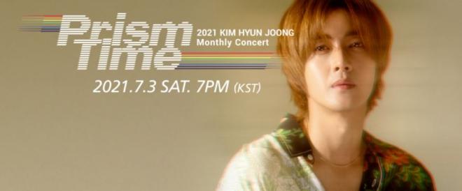 Detail Foto Kim Hyun Joong Nomer 24