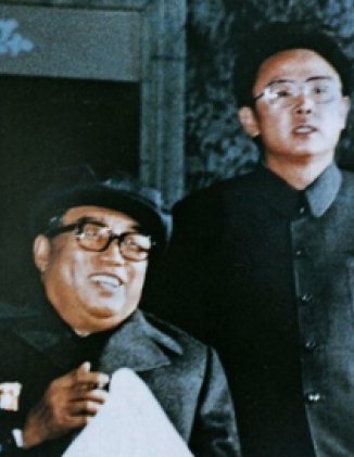 Detail Foto Kim Jong In Nomer 51