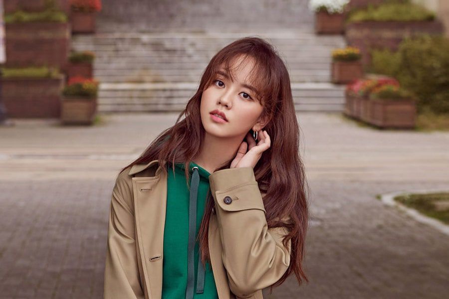 Detail Foto Kim So Hyun Terbaru Nomer 15