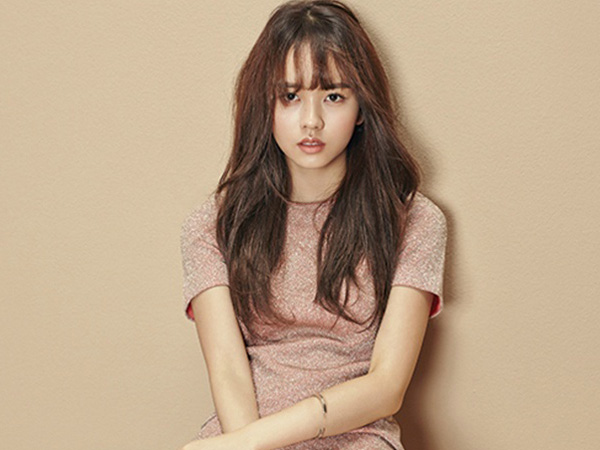 Detail Foto Kim So Hyun Terbaru Nomer 26