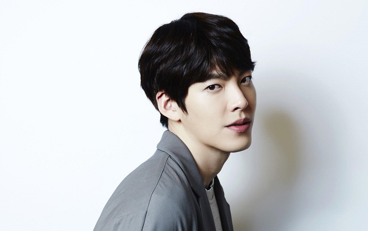 Detail Foto Kim Woo Bin Nomer 18