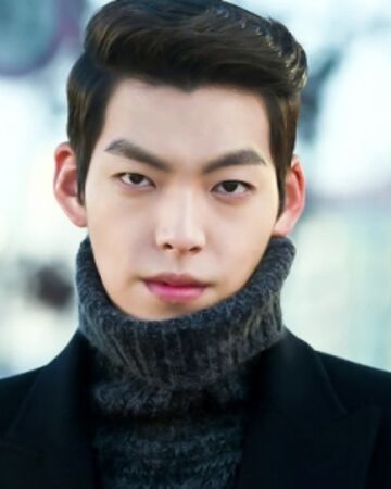 Detail Foto Kim Woo Bin Nomer 20