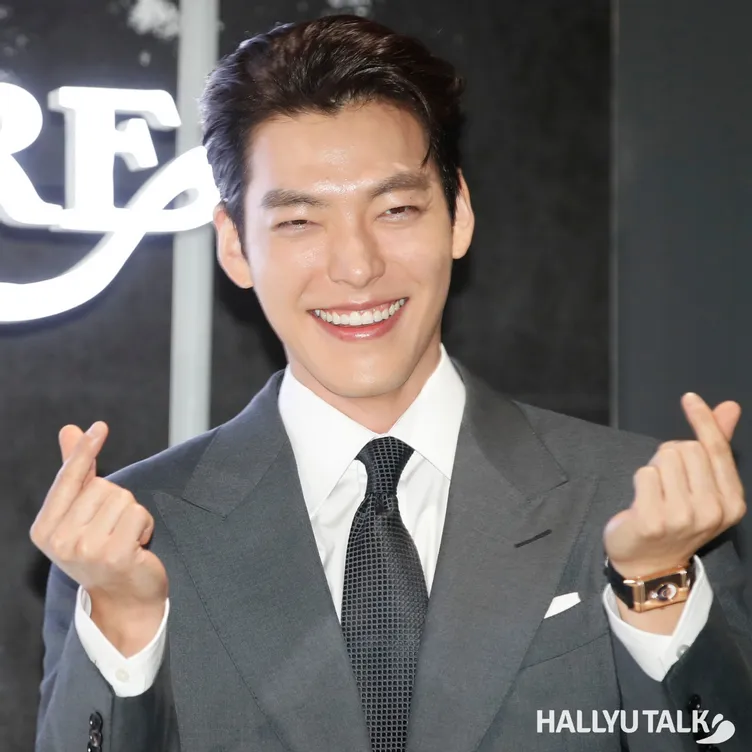 Detail Foto Kim Woo Bin Nomer 21