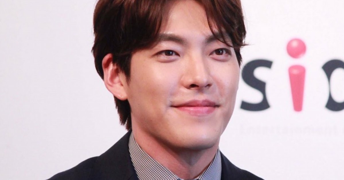 Detail Foto Kim Woo Bin Nomer 22