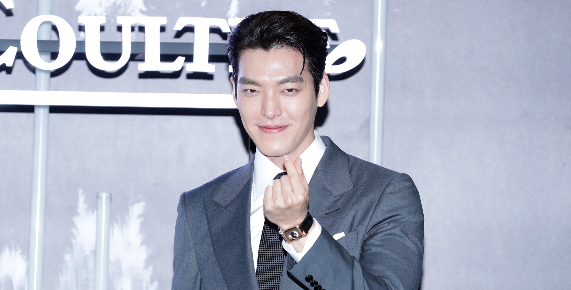 Detail Foto Kim Woo Bin Nomer 30