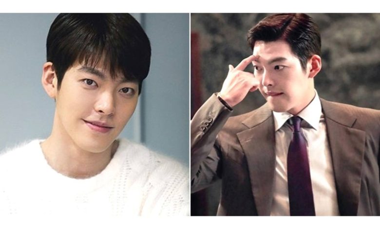 Detail Foto Kim Woo Bin Nomer 41