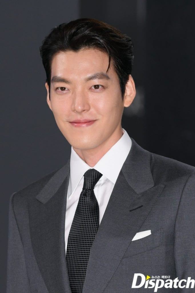 Detail Foto Kim Woo Bin Nomer 46