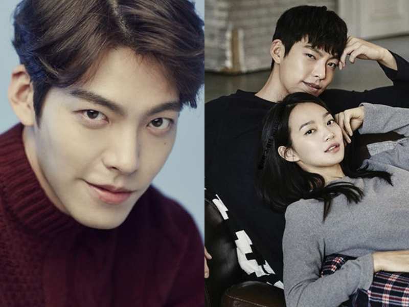 Detail Foto Kim Woo Bin Nomer 9