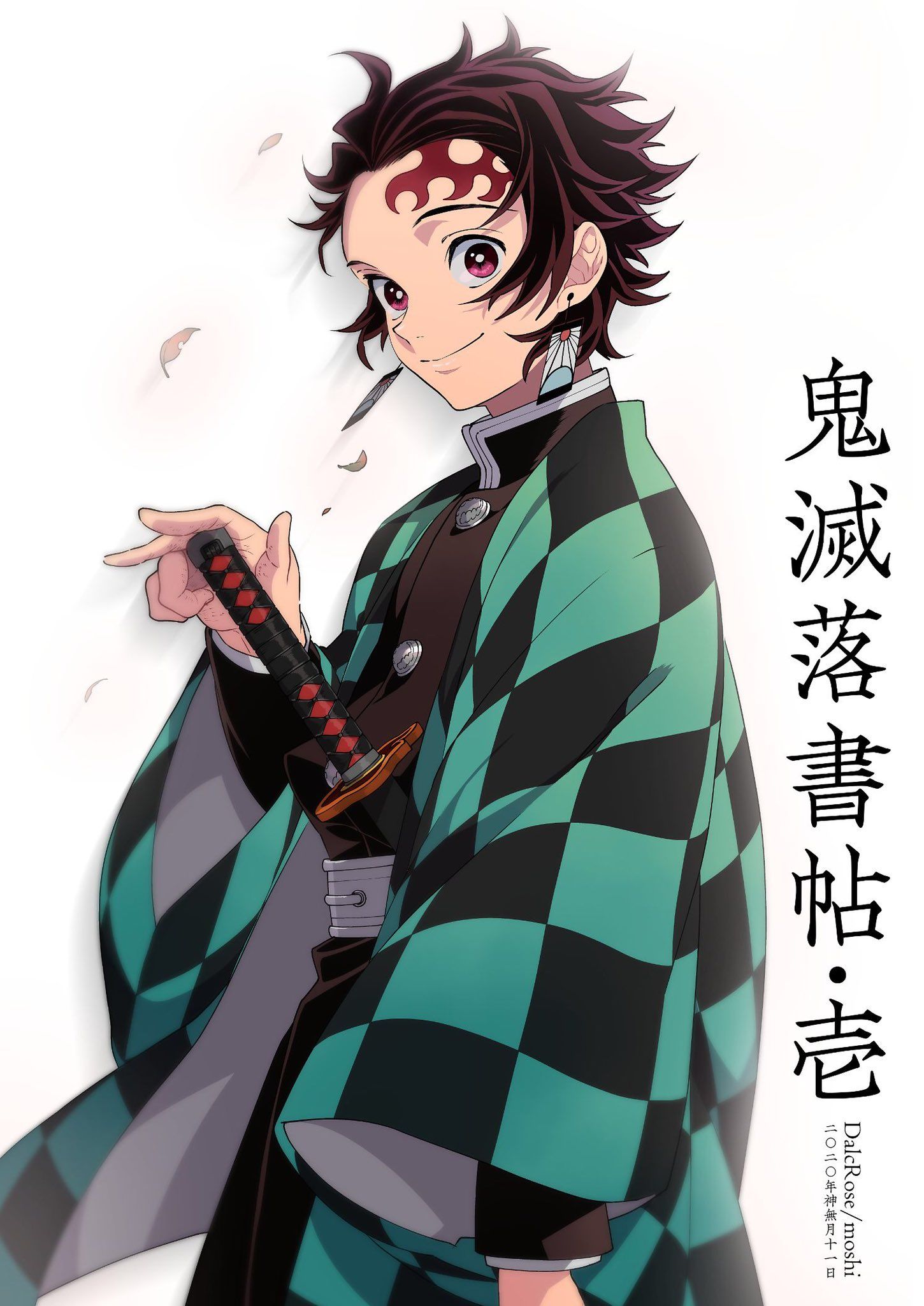 Foto Kimetsu No Yaiba Keren - KibrisPDR