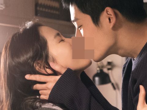 Foto Kiss Drama Korea - KibrisPDR