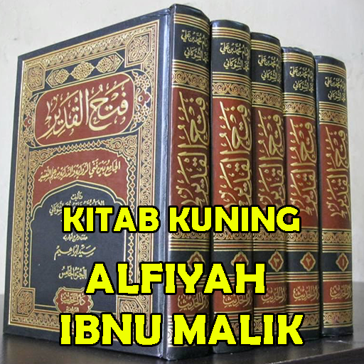 Foto Kitab Alfiyah - KibrisPDR