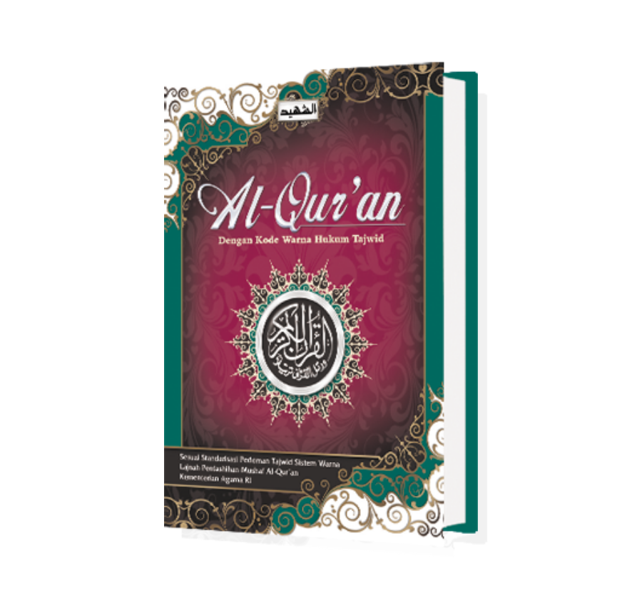 Detail Foto Kitab Alquran Nomer 20