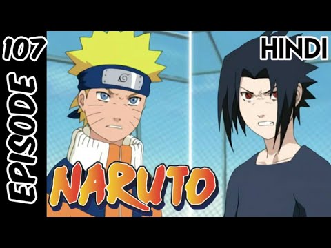 Detail Foto Kocak Naruto Nomer 45