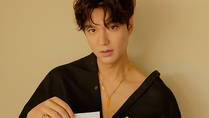 Detail Foto Korea Lee Min Ho Nomer 29