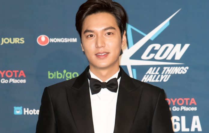 Detail Foto Korea Lee Min Ho Nomer 51