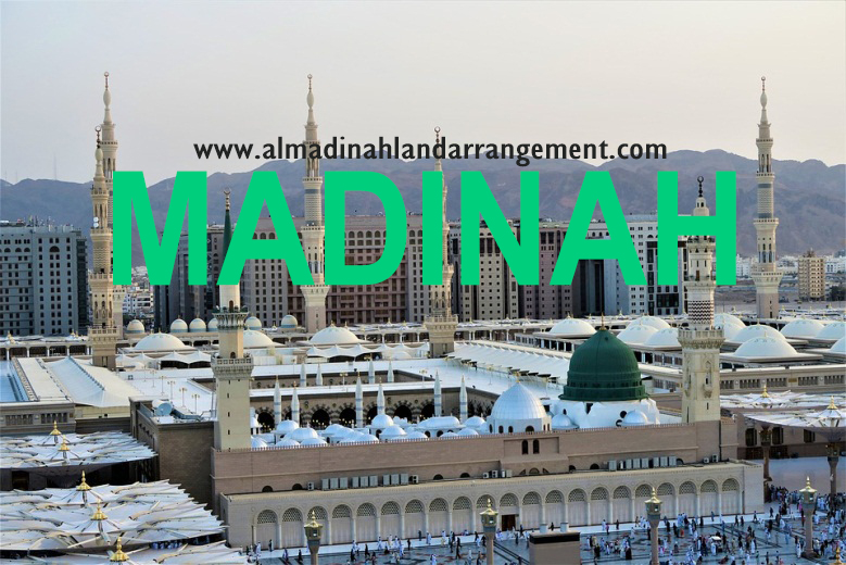 Detail Foto Kota Madinah Nomer 35