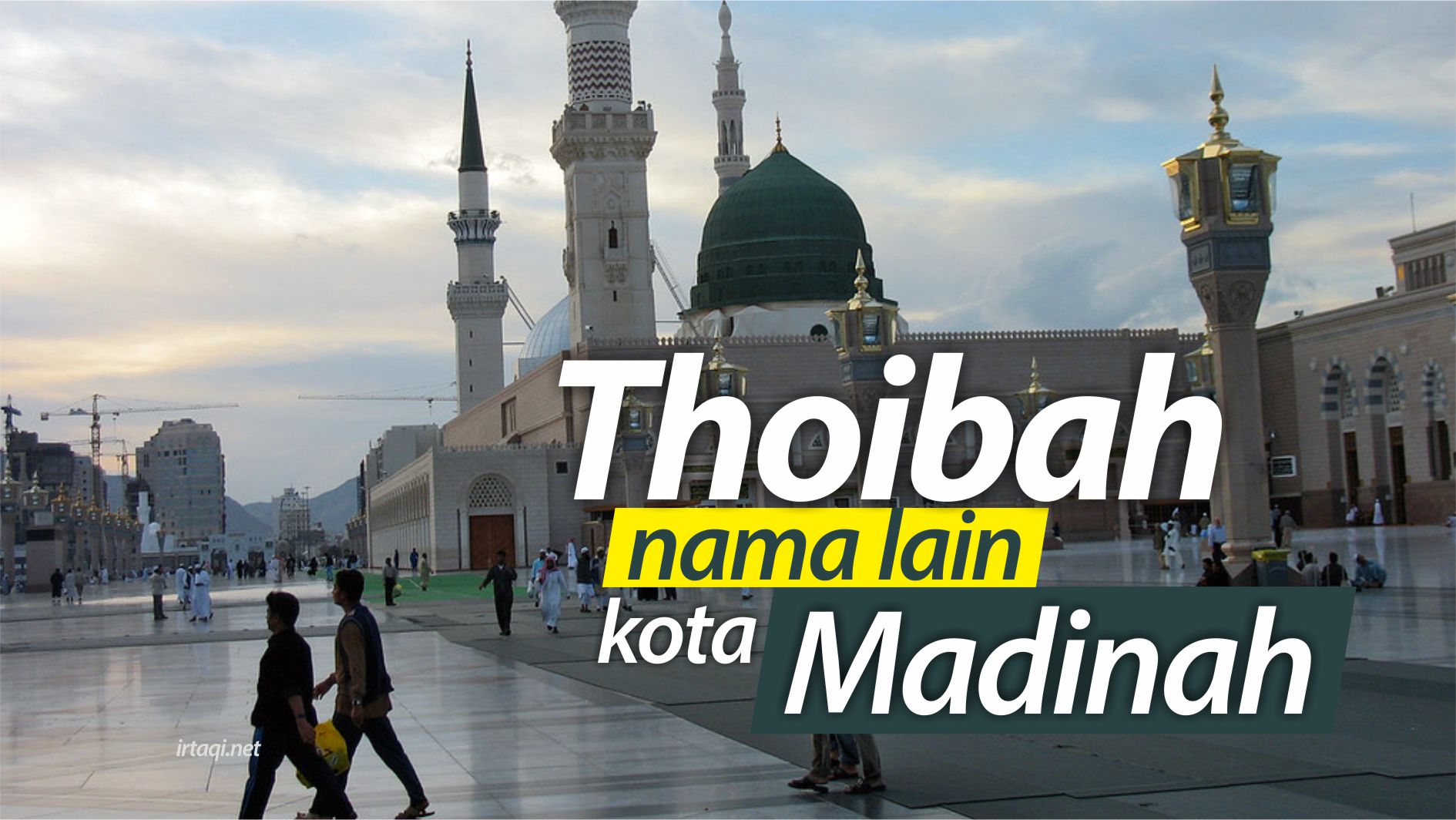 Detail Foto Kota Madinah Nomer 48