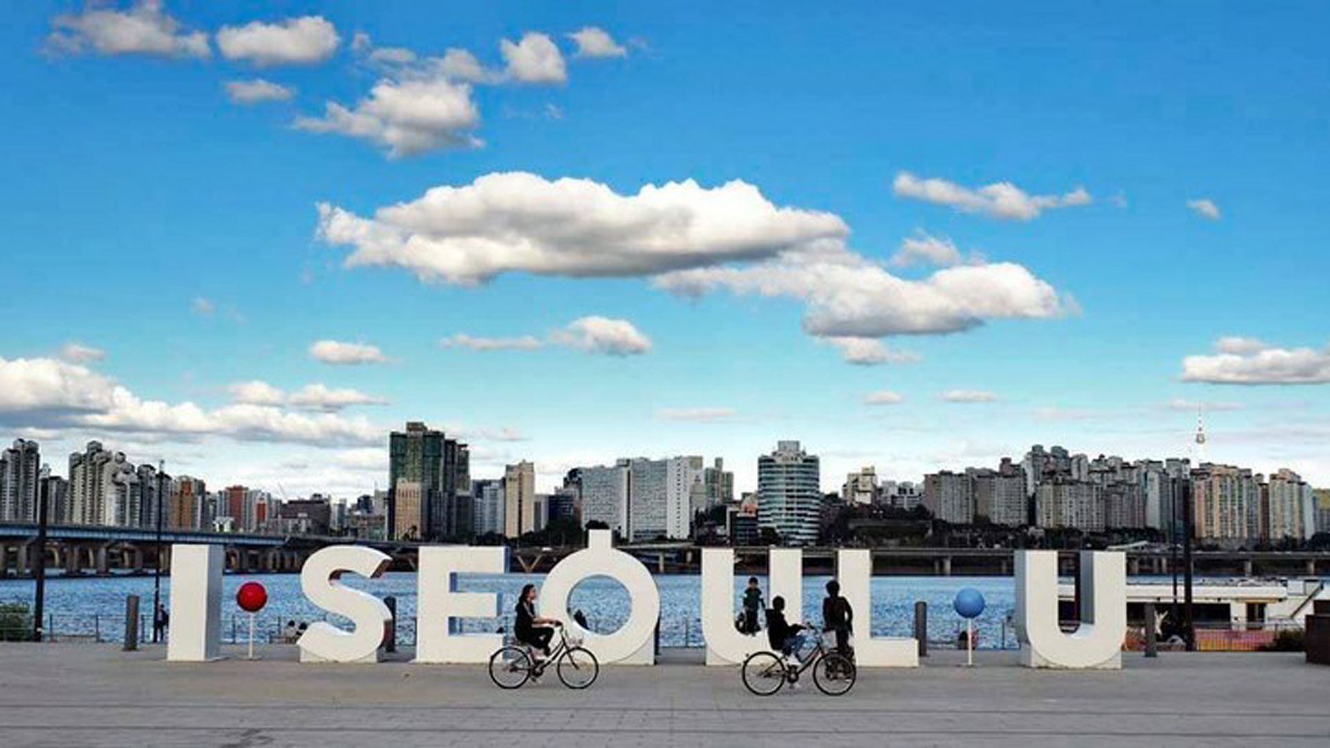 Detail Foto Kota Seoul Korea Selatan Nomer 26