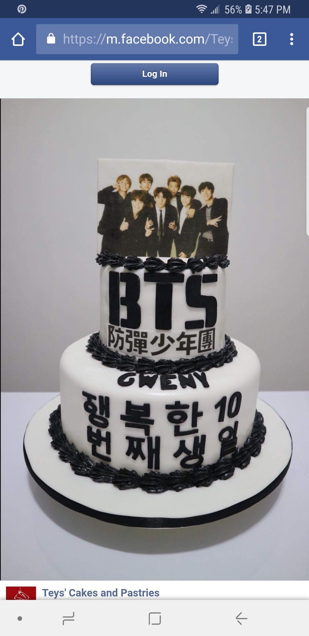 Detail Foto Kue Bts Nomer 12