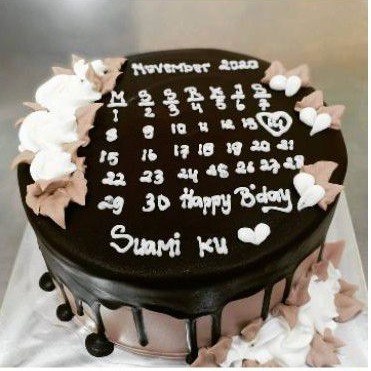 Detail Foto Kue Tart Terbaru Nomer 37