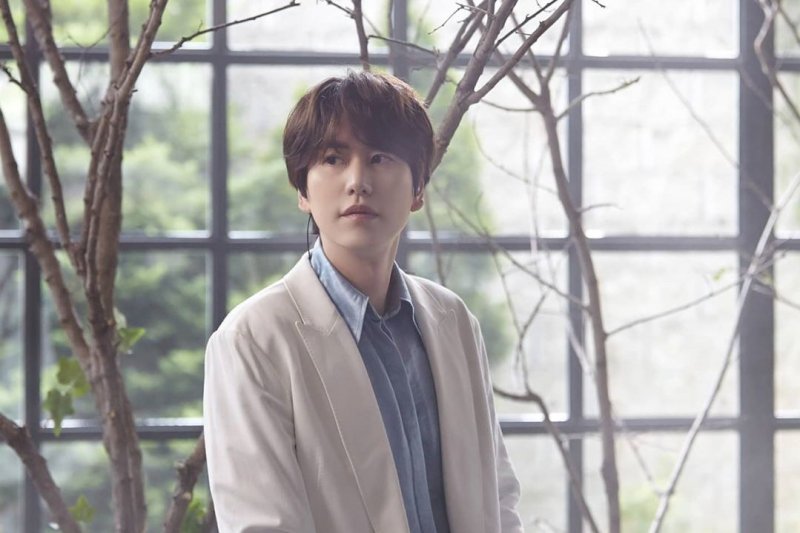 Detail Foto Kyuhyun Terbaru Nomer 18