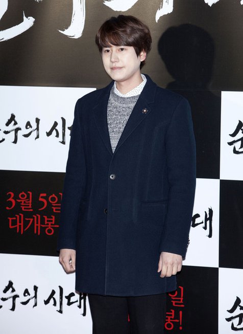 Detail Foto Kyuhyun Terbaru Nomer 34