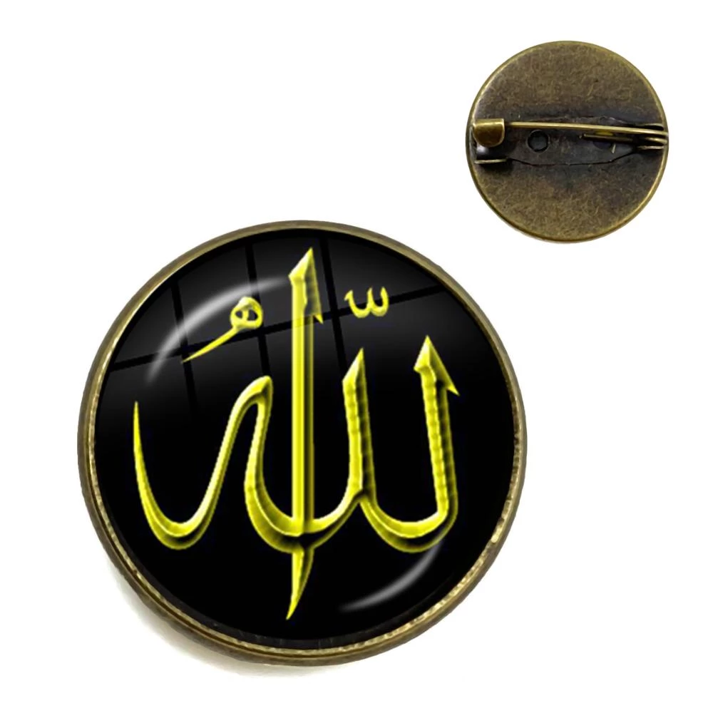Detail Foto Lambang Allah Nomer 20